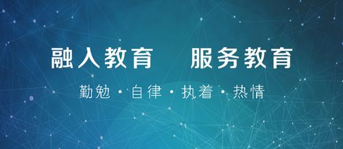 五方教育加码研学旅游，打造“教育+文旅”新增长极
