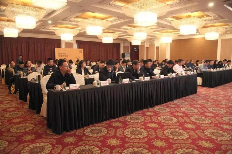 行业|中国康辉旅游集团2017年业务分享会暨康辉商学院子分公司总经理